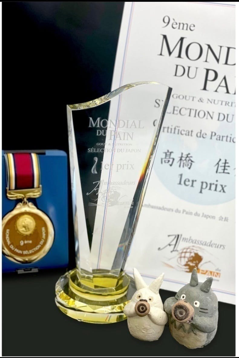 4番目のメイン画像