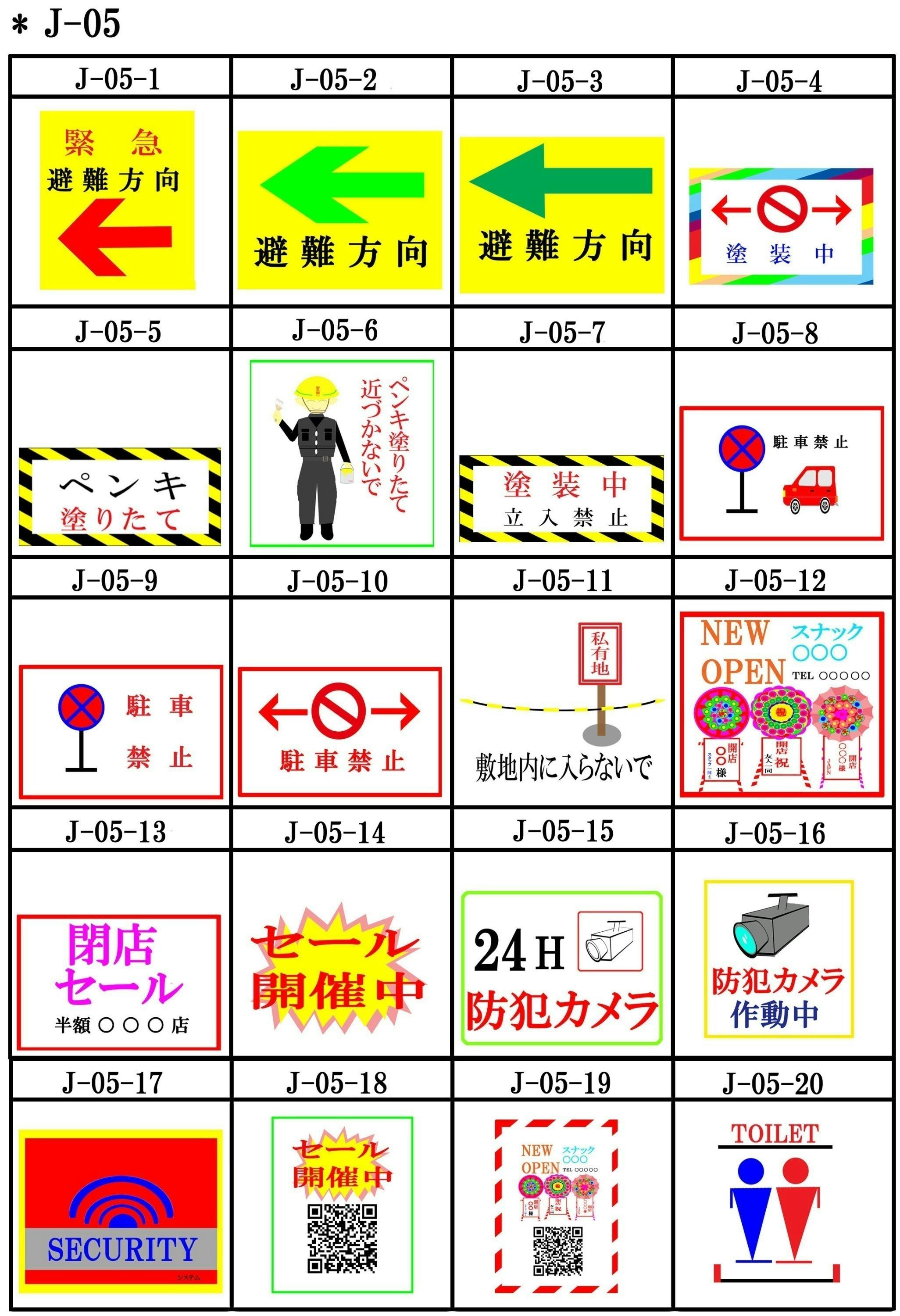 5番目のメイン画像