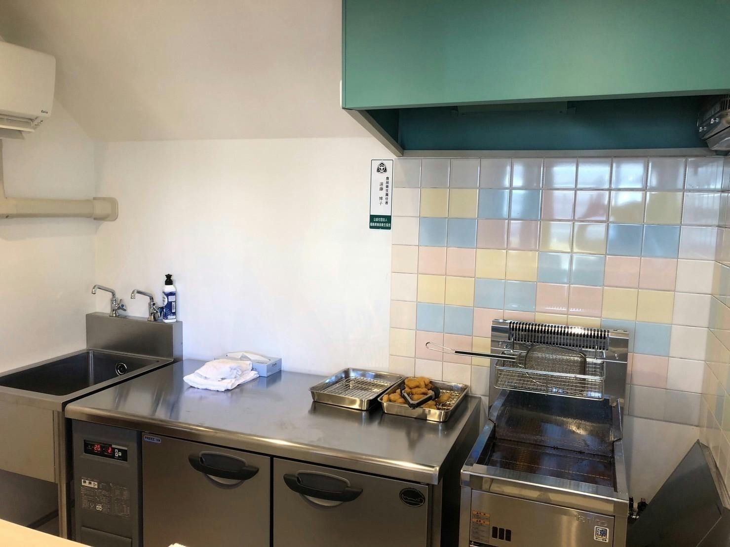 5番目のメイン画像