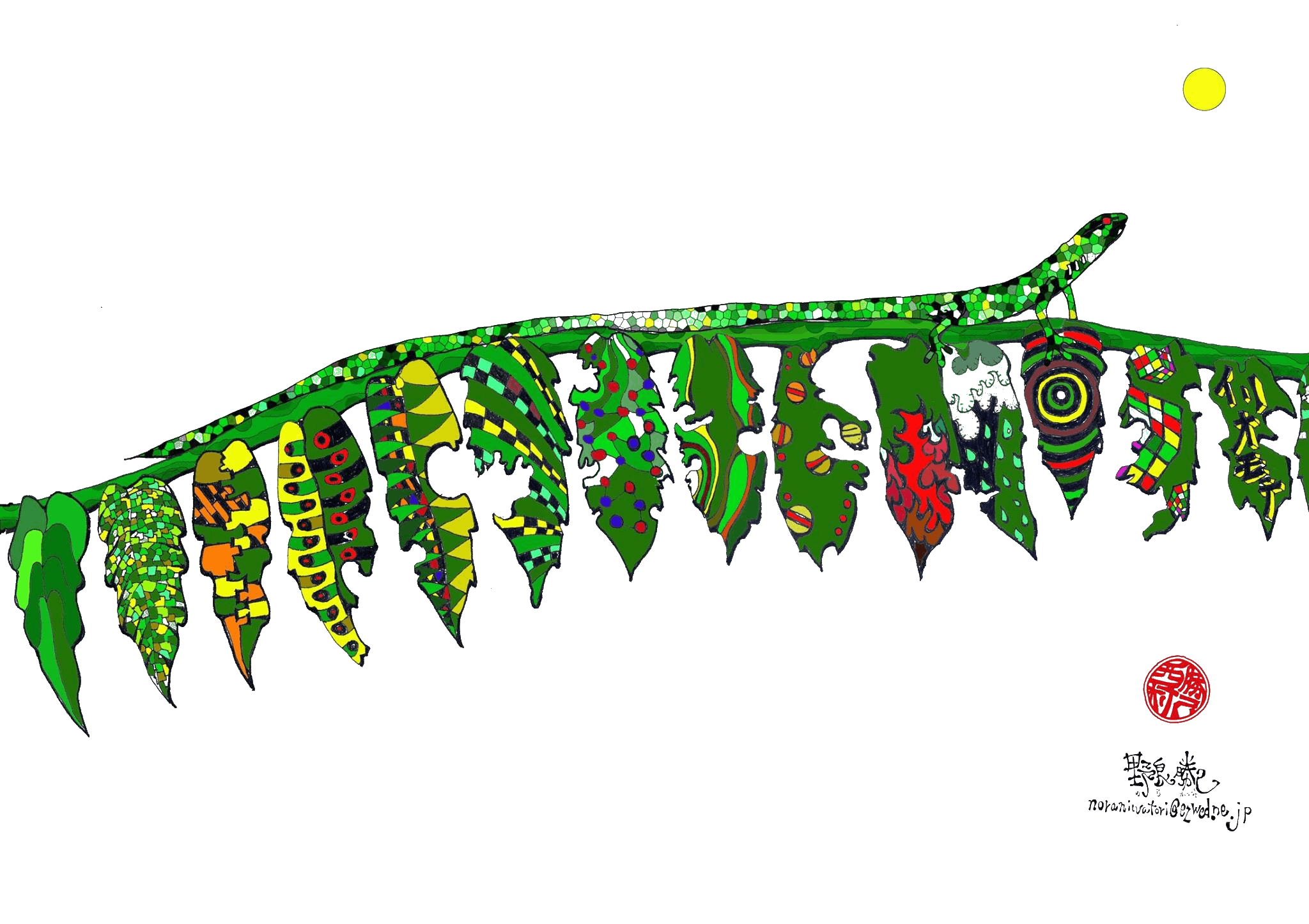 4番目のメイン画像