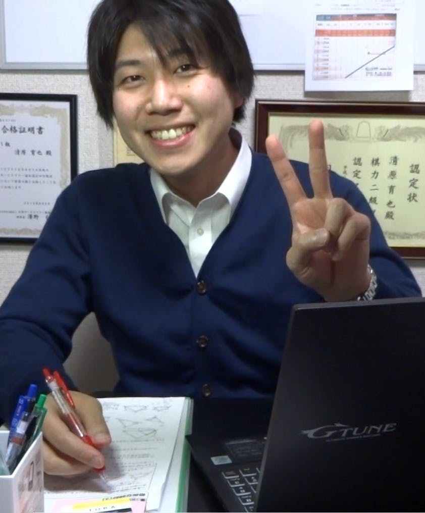 2番目のメイン画像