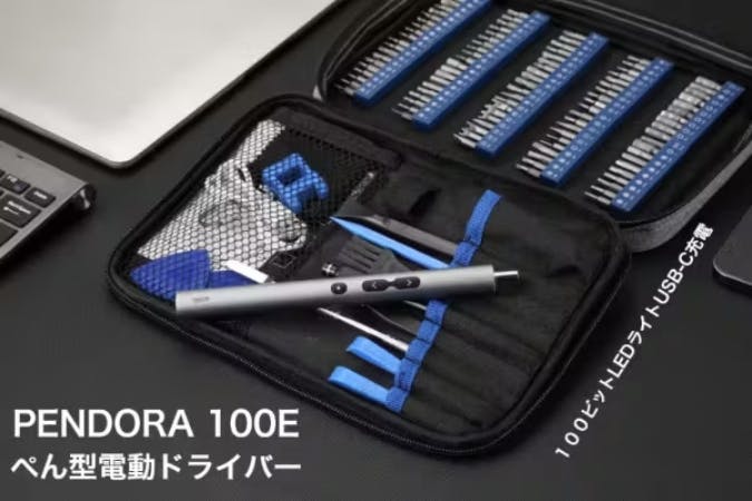 1番目のメイン画像