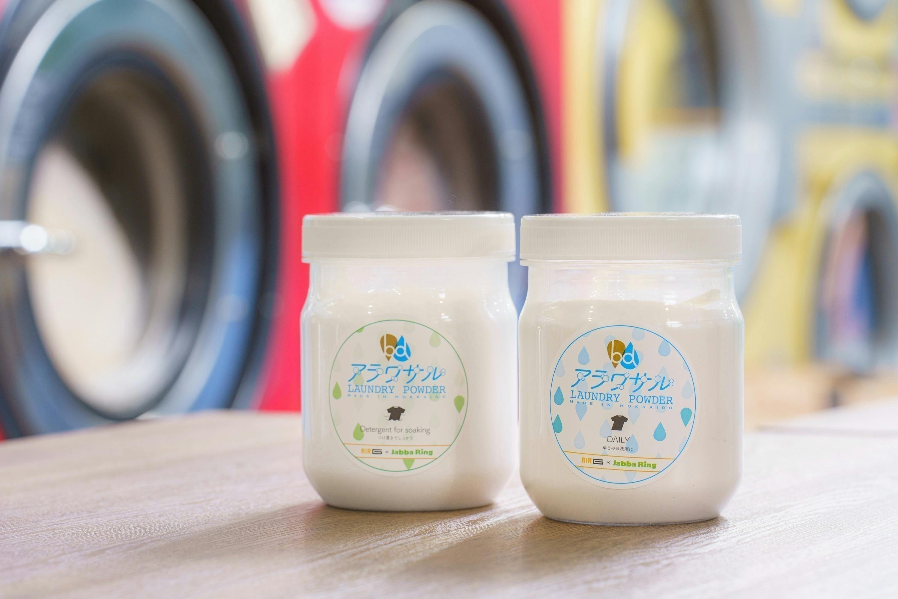 5番目のメイン画像