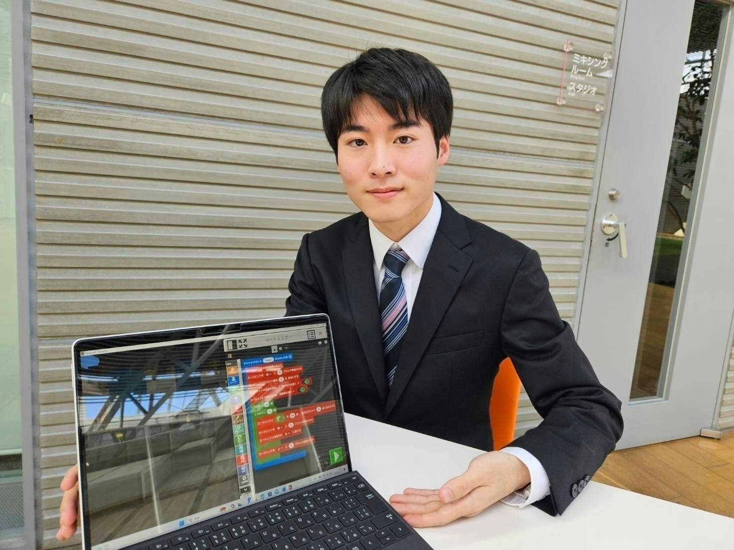 2番目のメイン画像