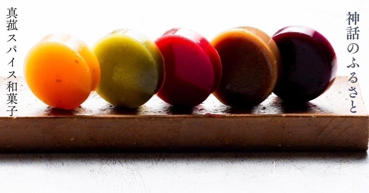 5番目のメイン画像