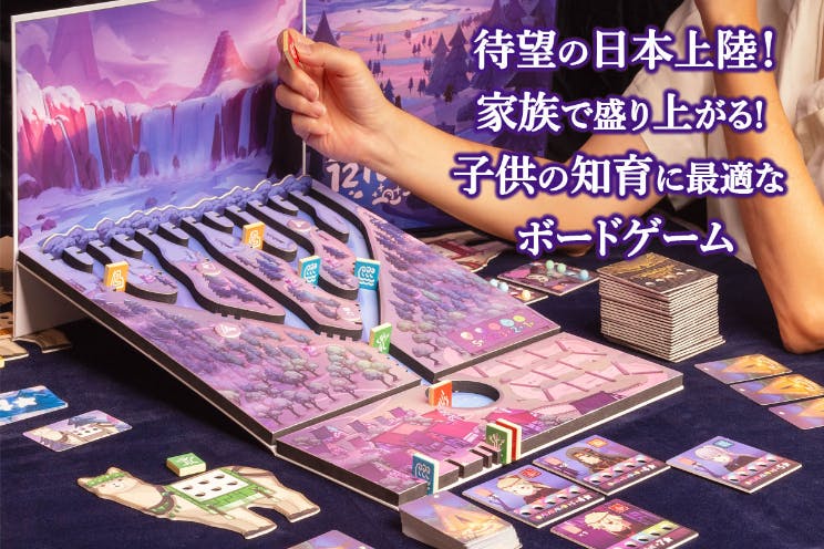 1番目のメイン画像