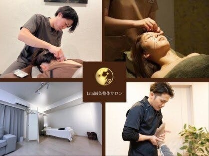 2番目のメイン画像