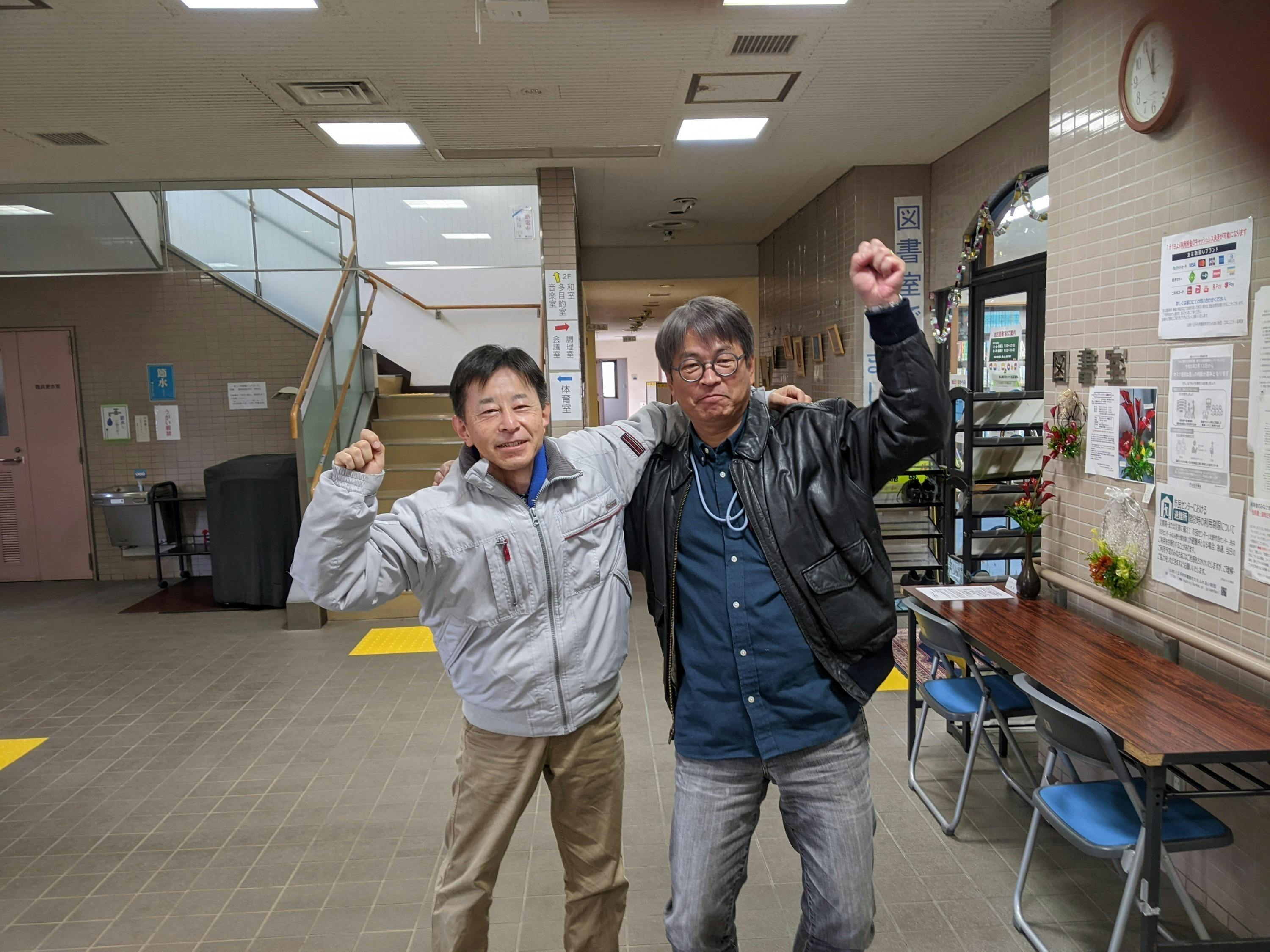 5番目のメイン画像