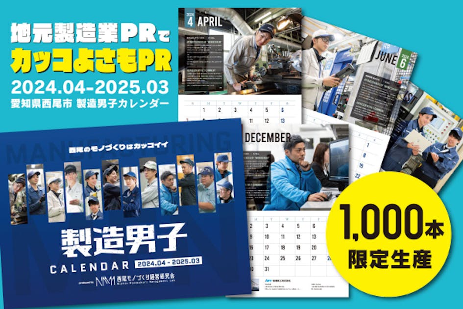 a06762f4-7a72-4ccc-82bd-