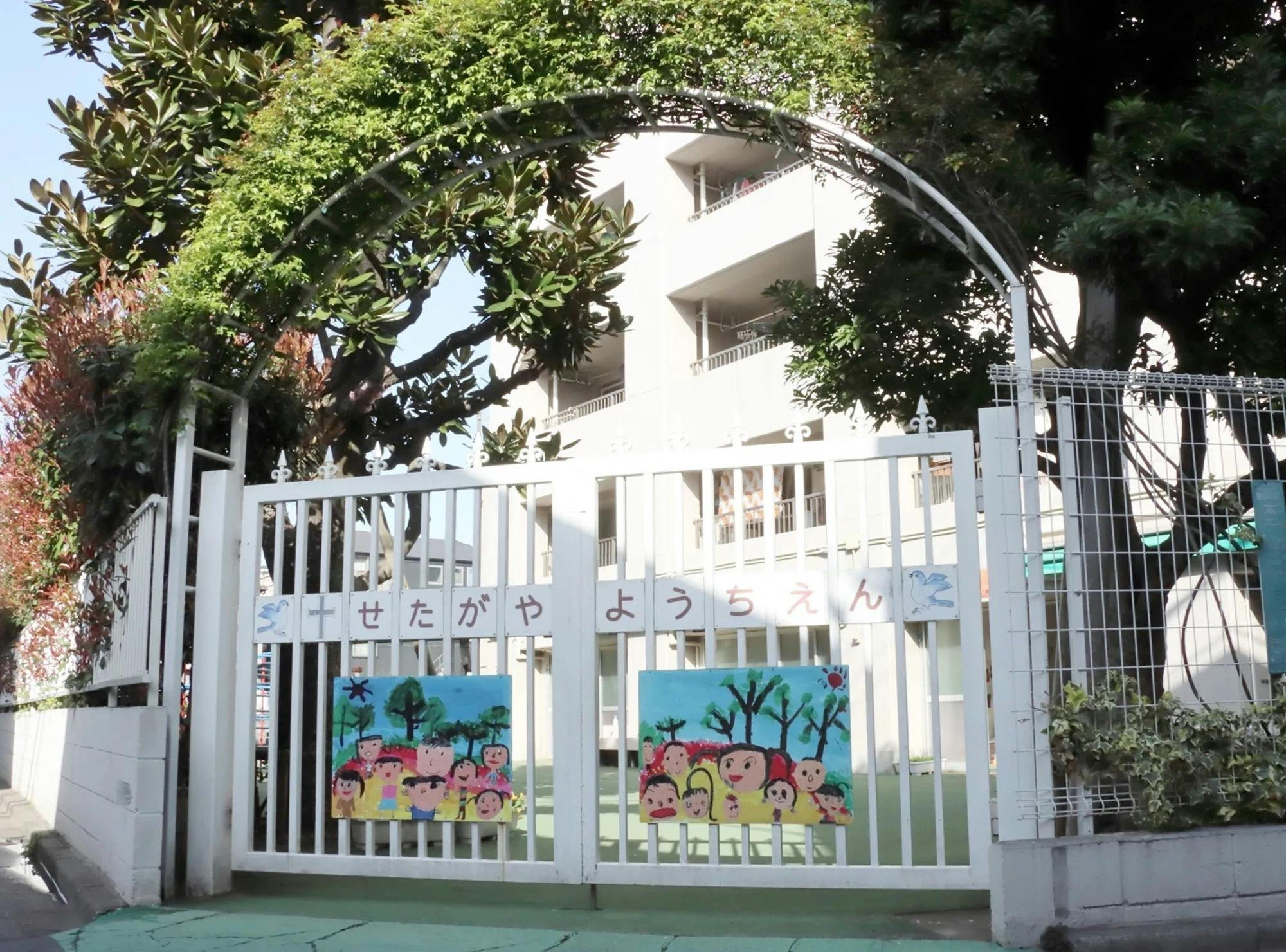 2番目のメイン画像