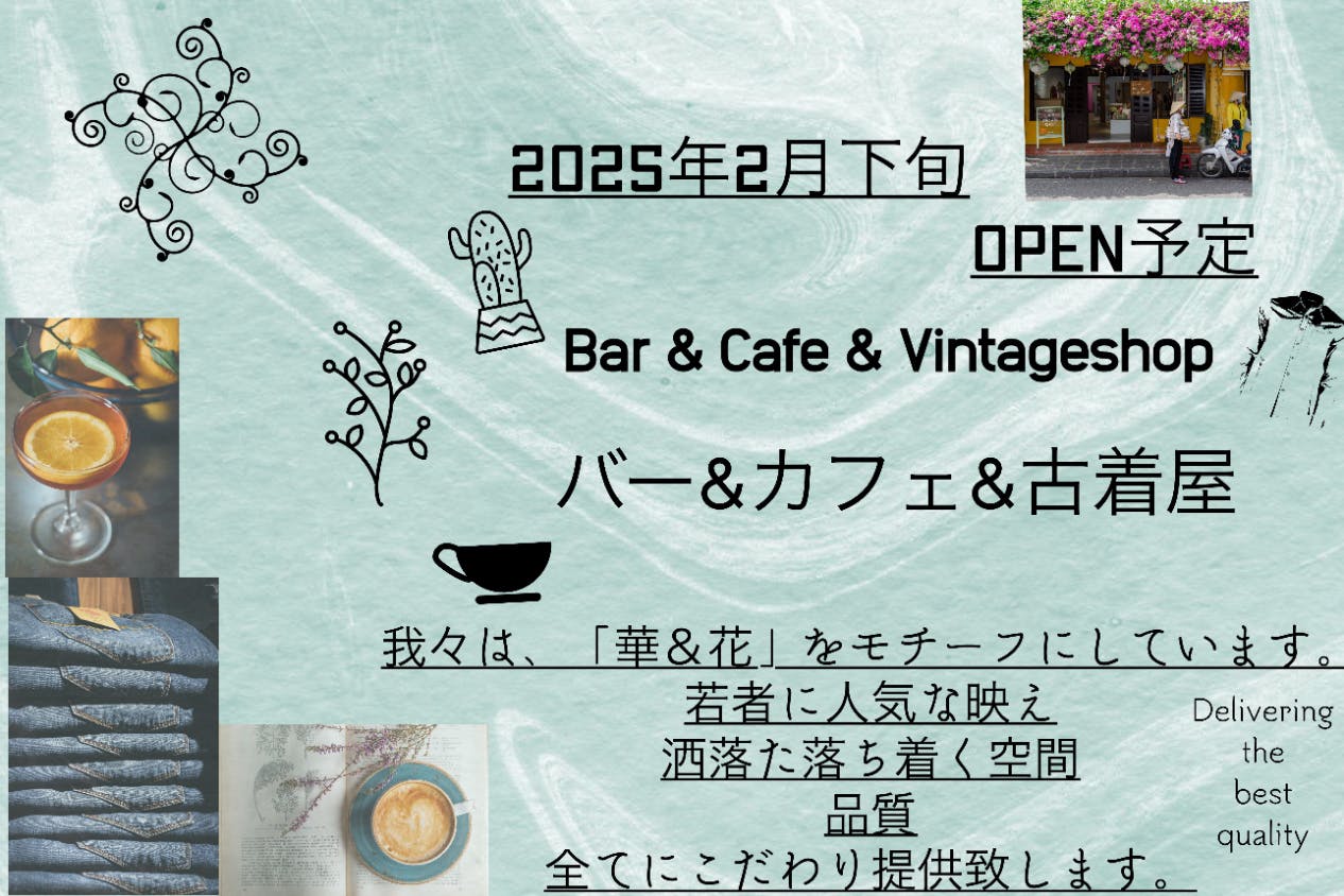 1番目のメイン画像