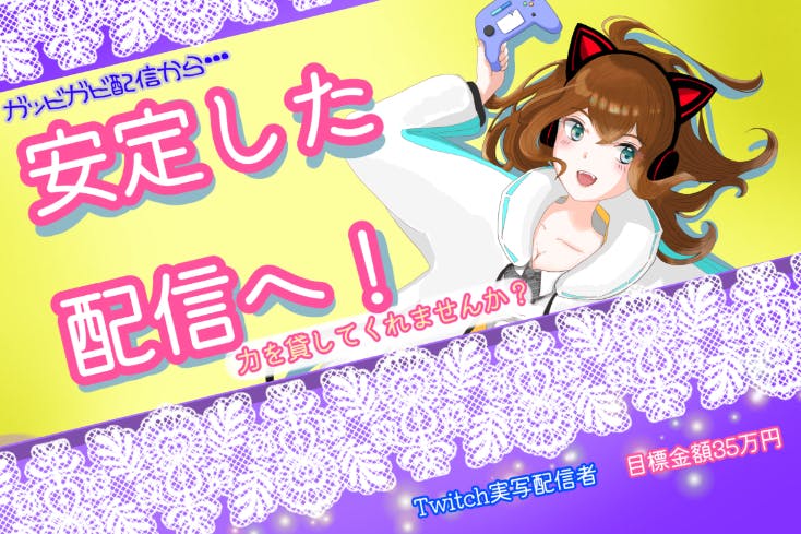 1番目のメイン画像