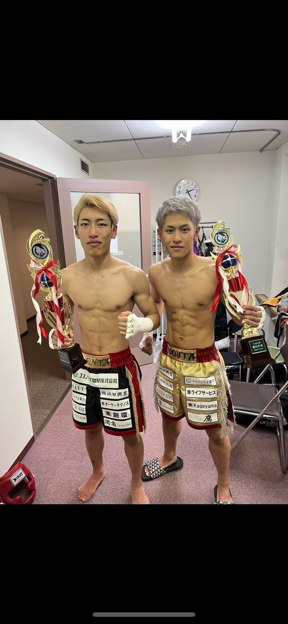 2番目のメイン画像