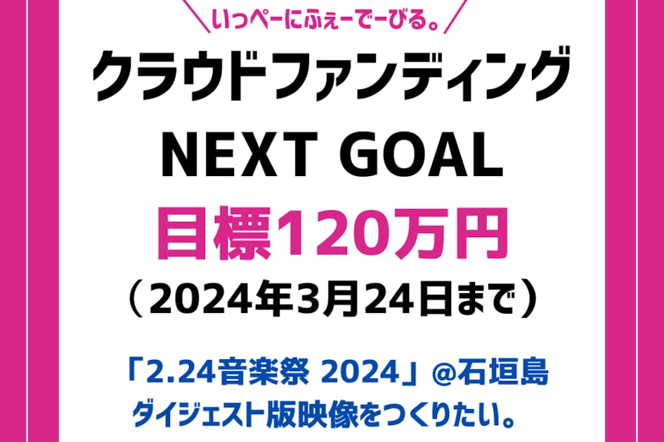 d31063de-0ac5-4299-bd53-