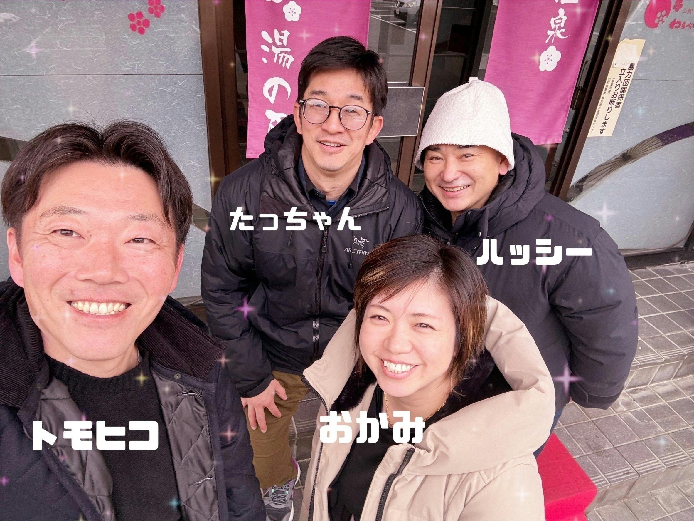 2番目のメイン画像