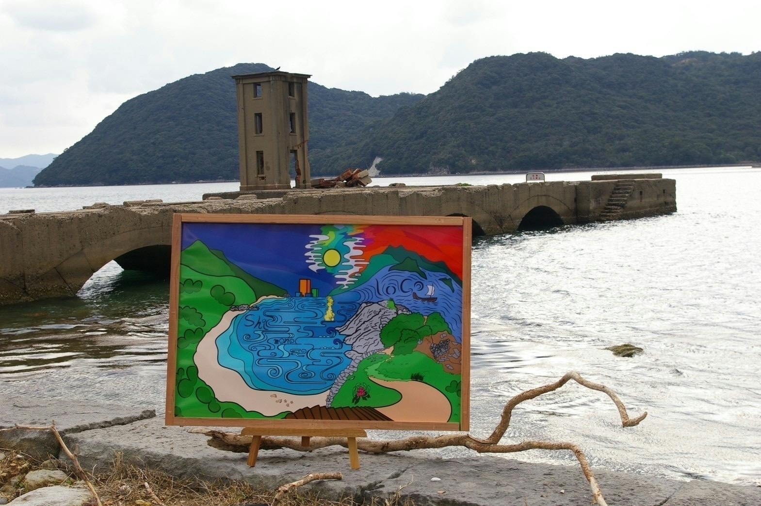 4番目のメイン画像