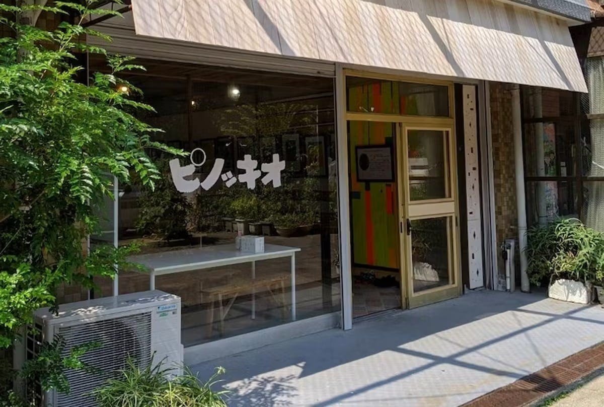 4番目のメイン画像