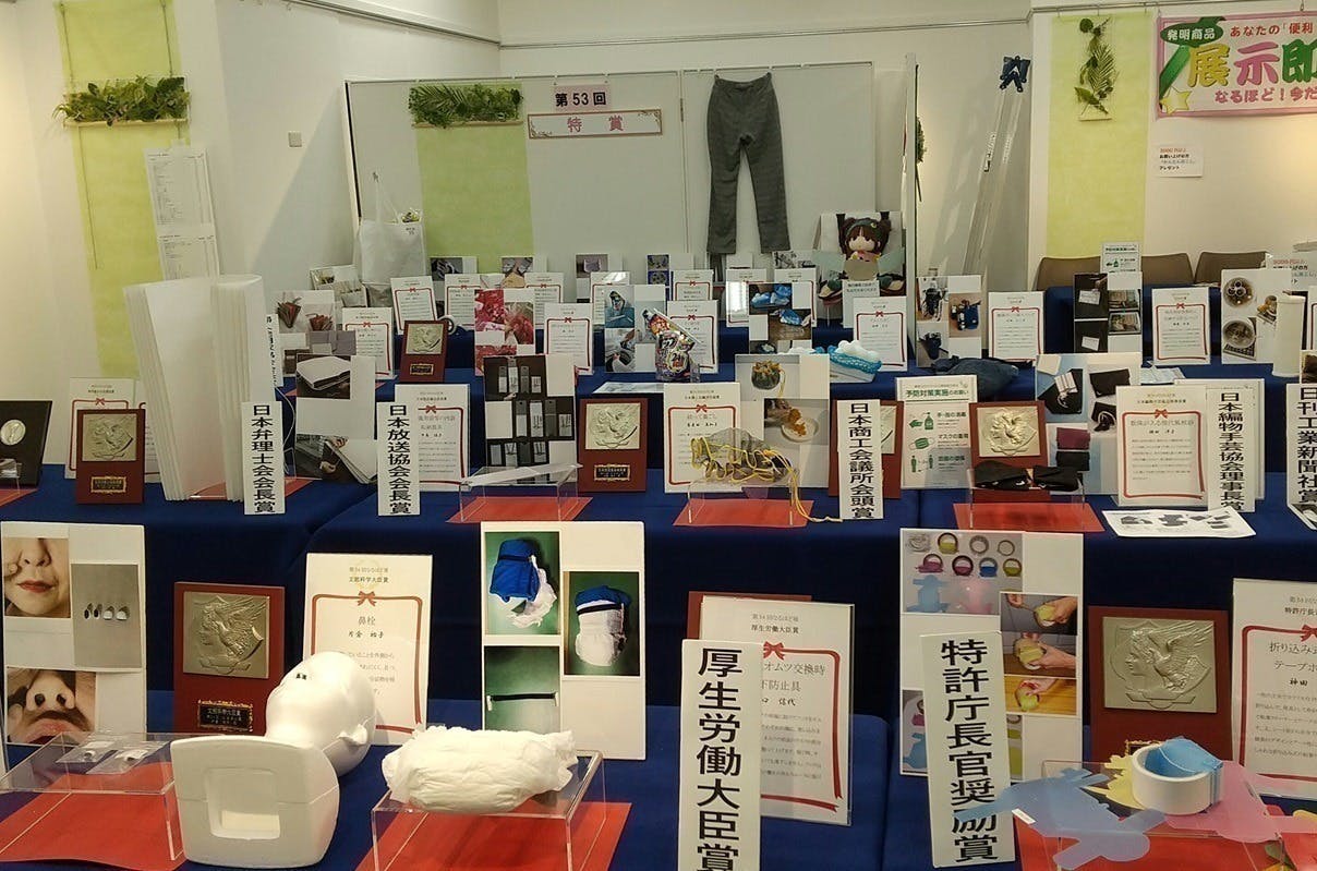 5番目のメイン画像