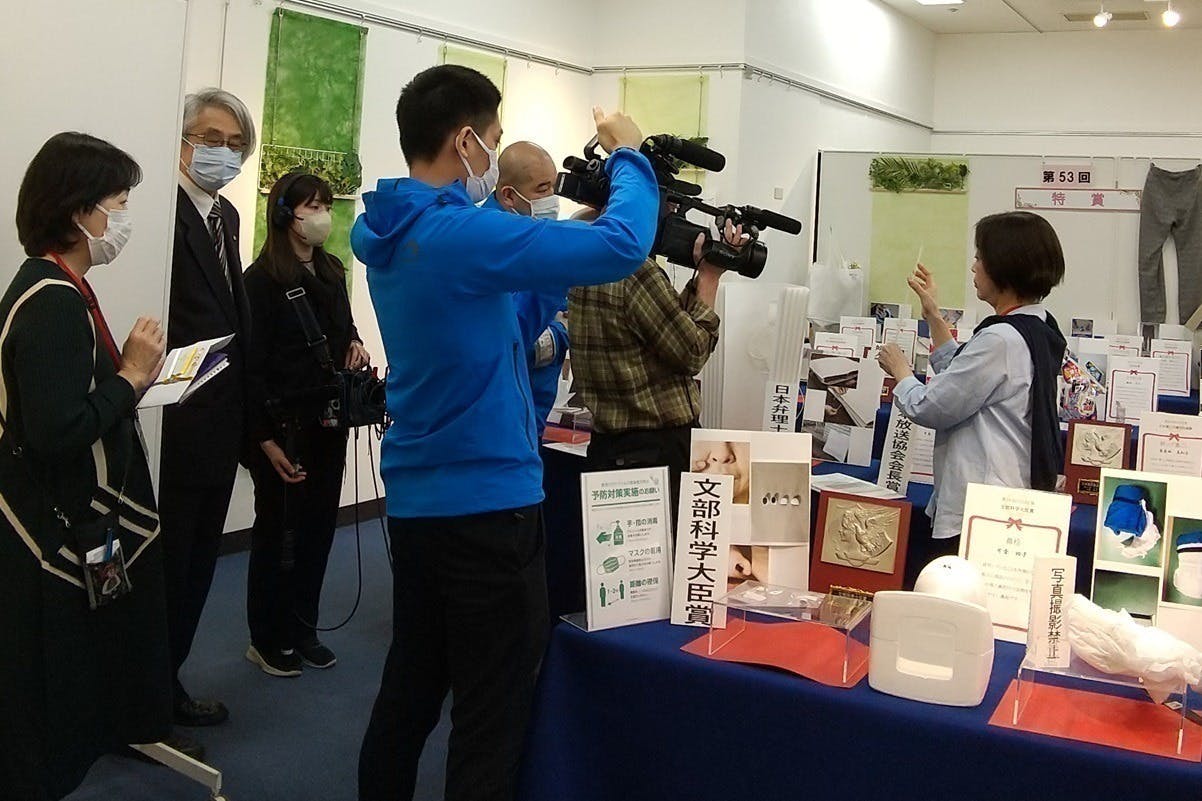 2番目のメイン画像