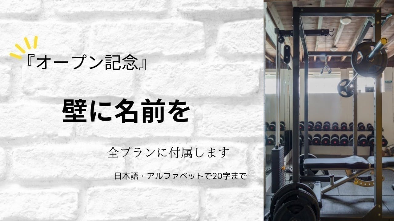 4番目のメイン画像