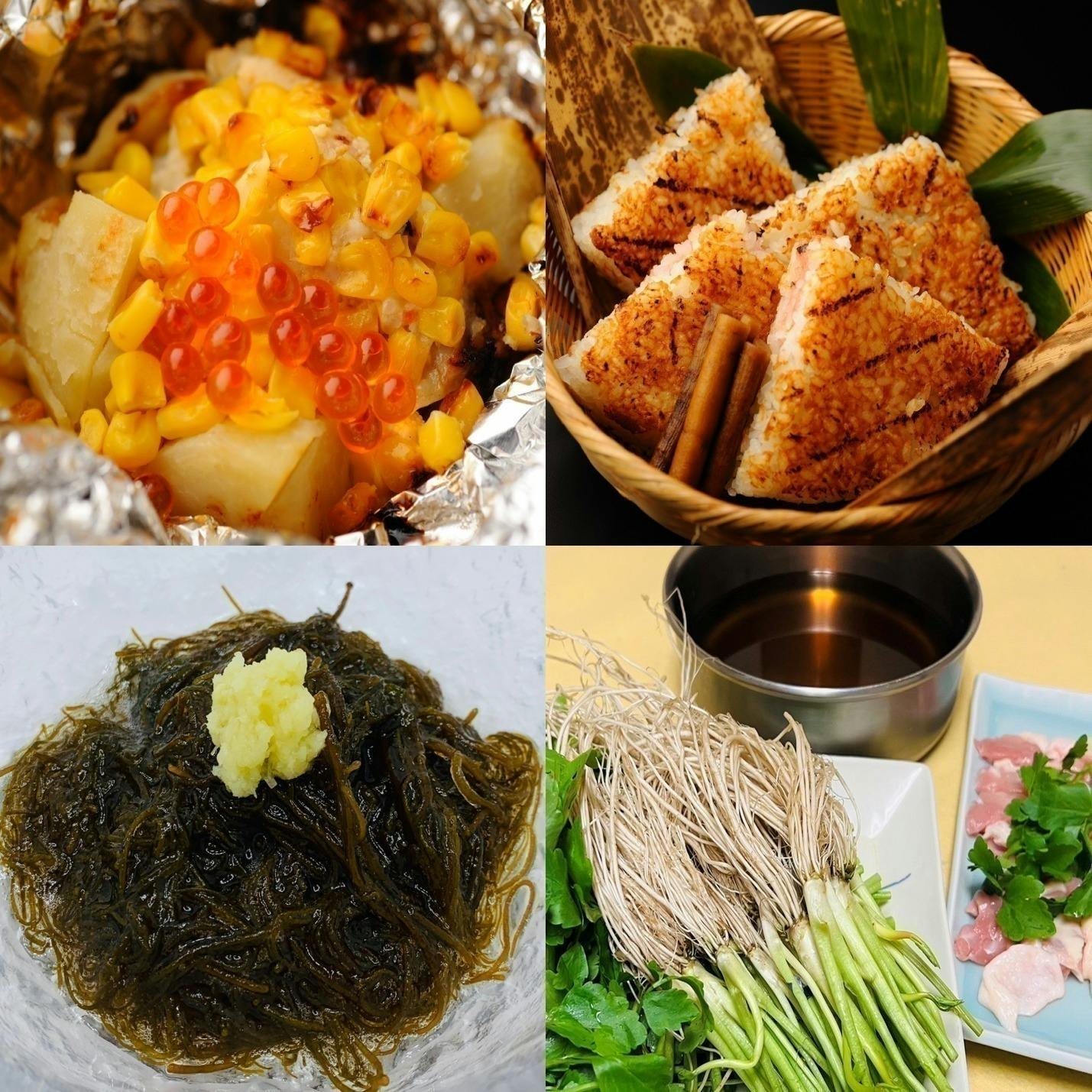 4番目のメイン画像