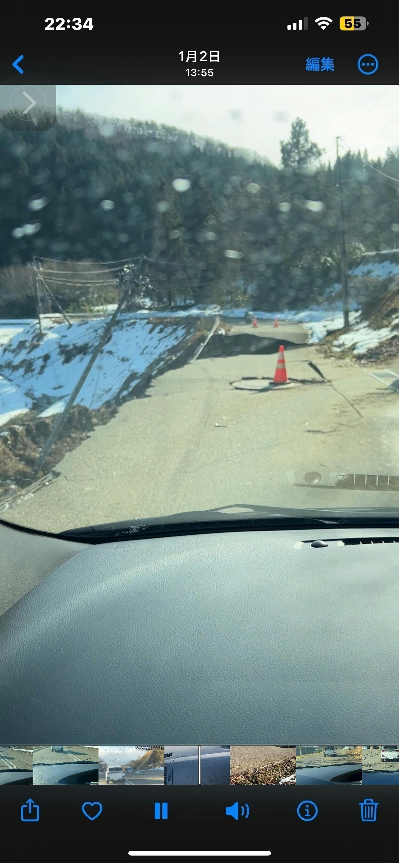 5番目のメイン画像