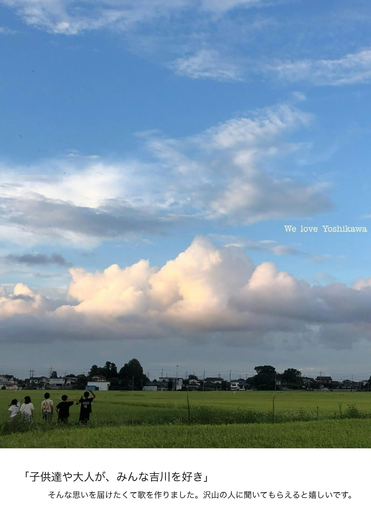 5番目のメイン画像