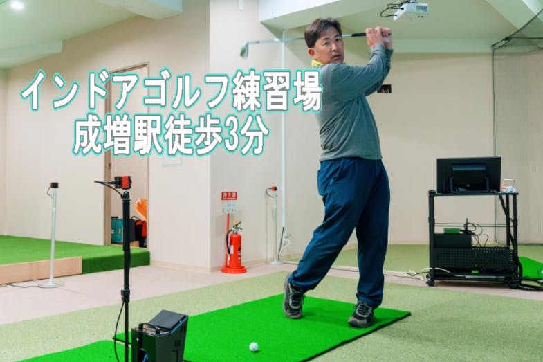 1番目のメイン画像