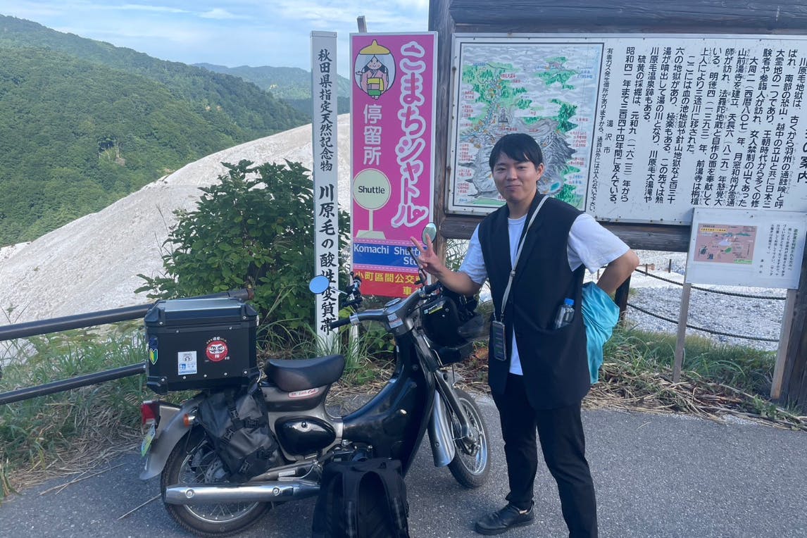 1番目のメイン画像