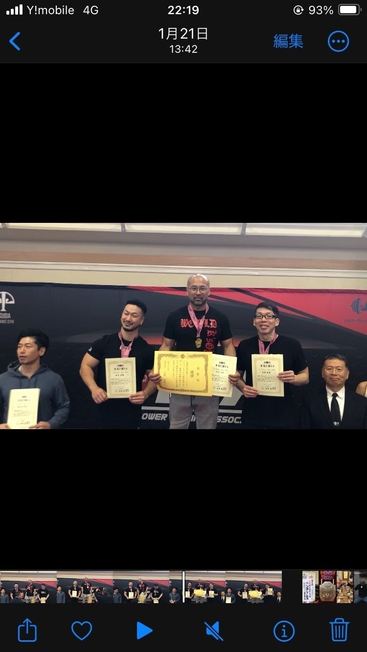 2番目のメイン画像