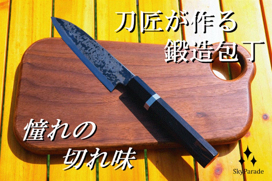 6f21ede6-d161-4e8e-8373-