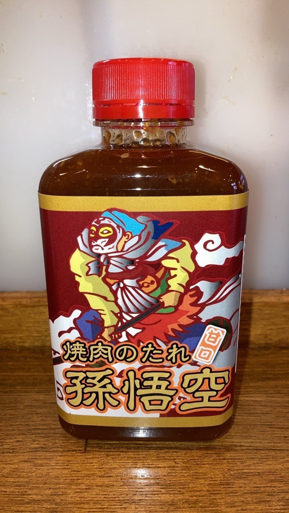 5番目のメイン画像