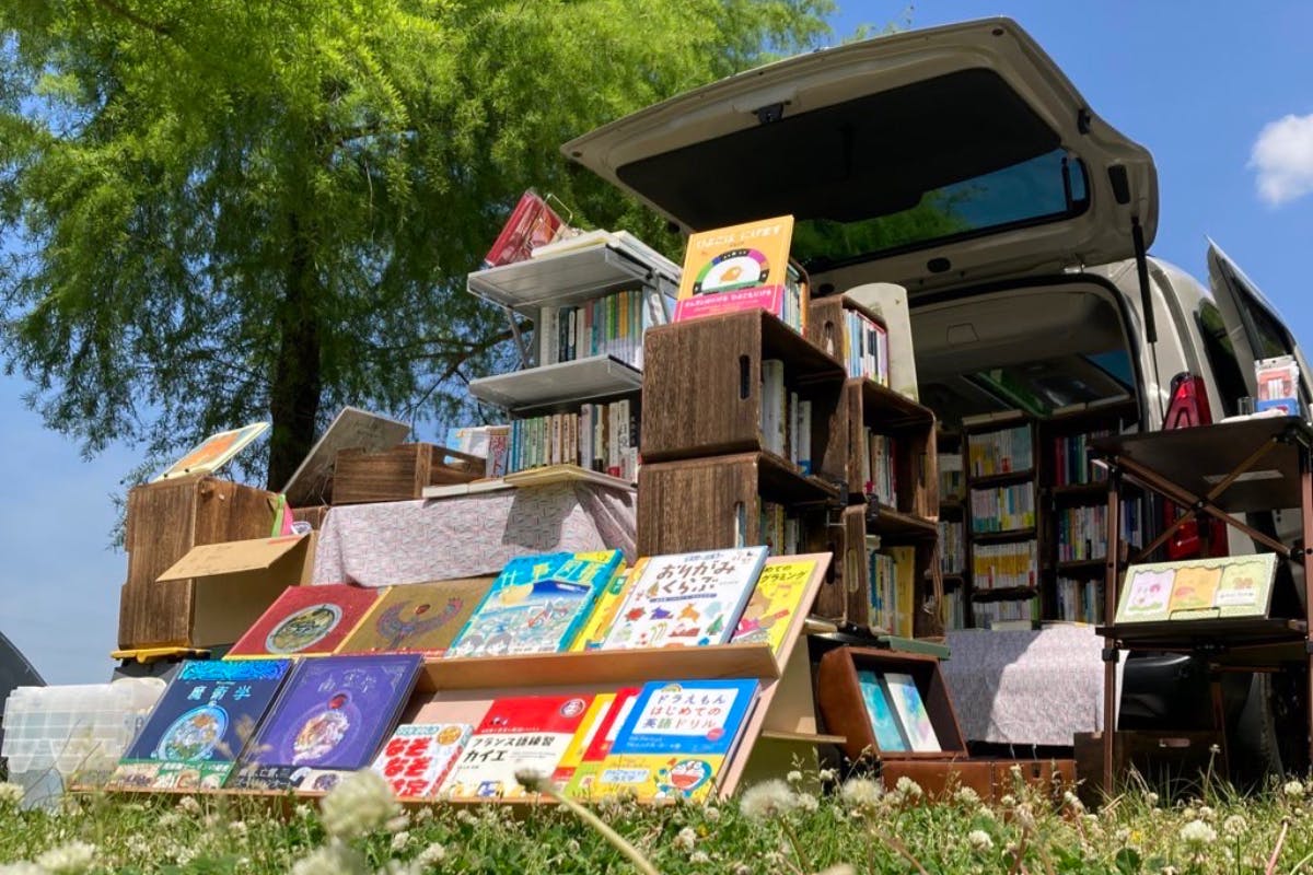 1番目のメイン画像