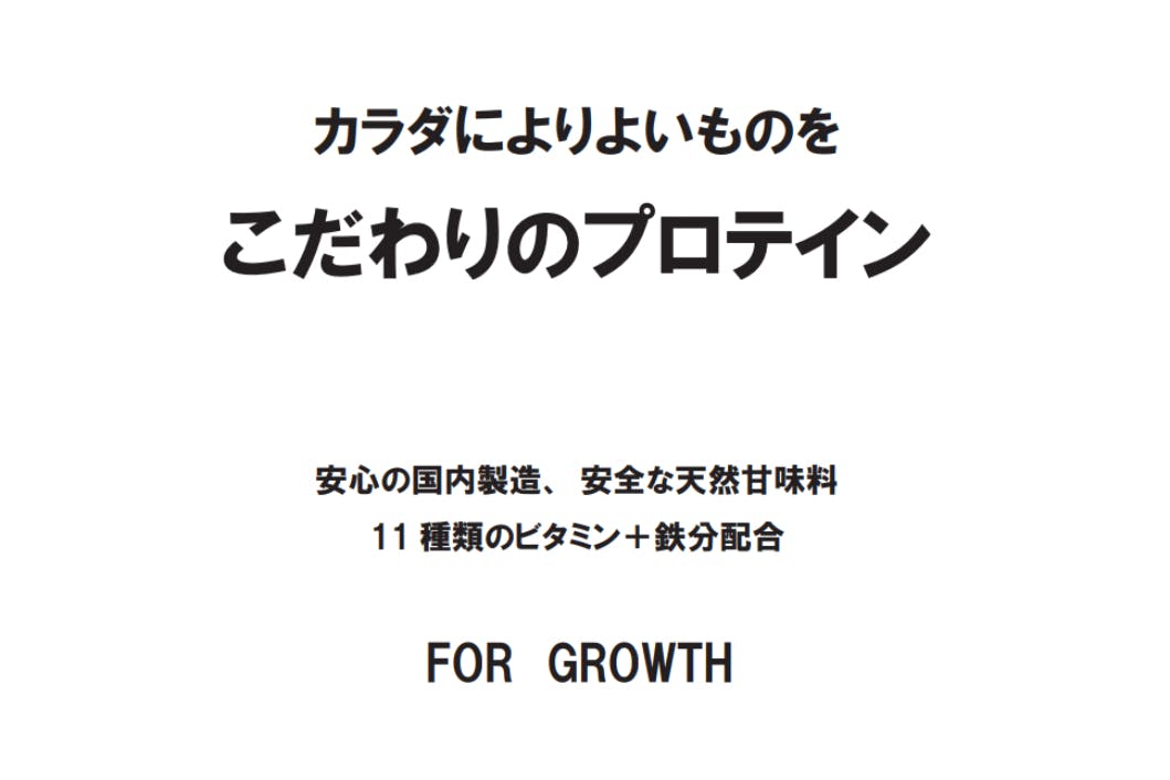 1番目のメイン画像