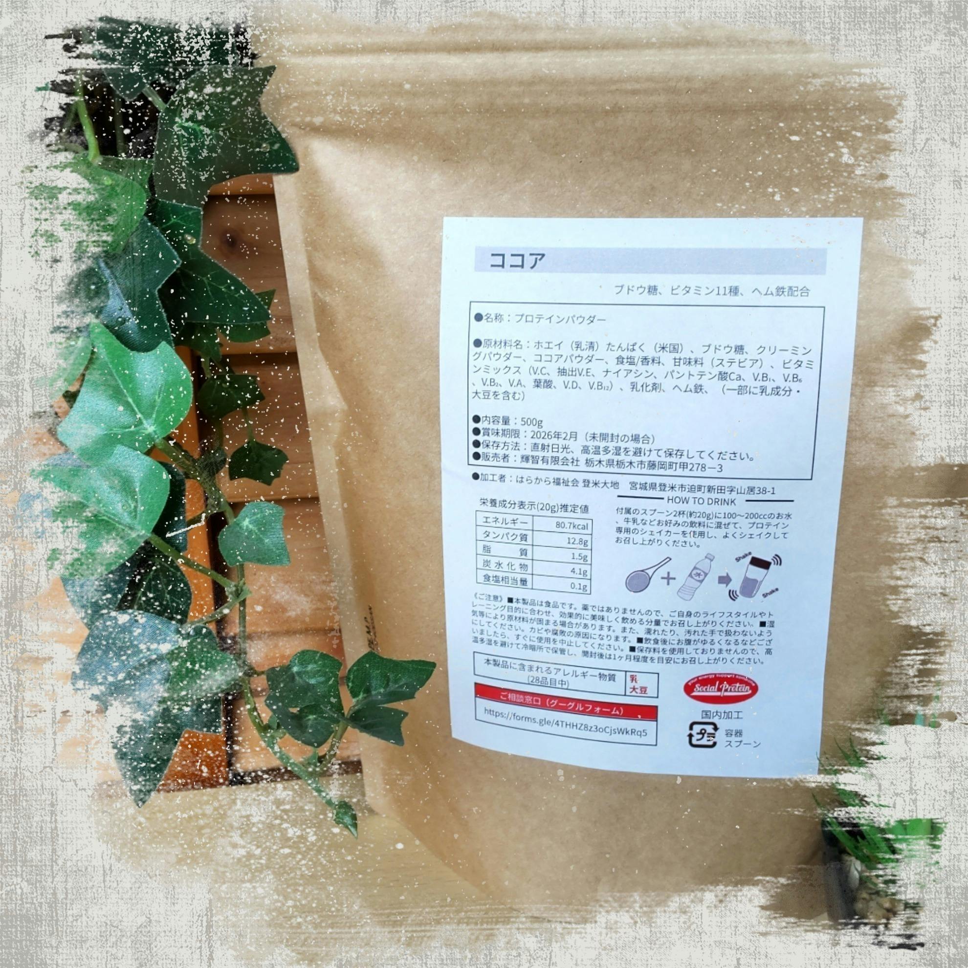 5番目のメイン画像