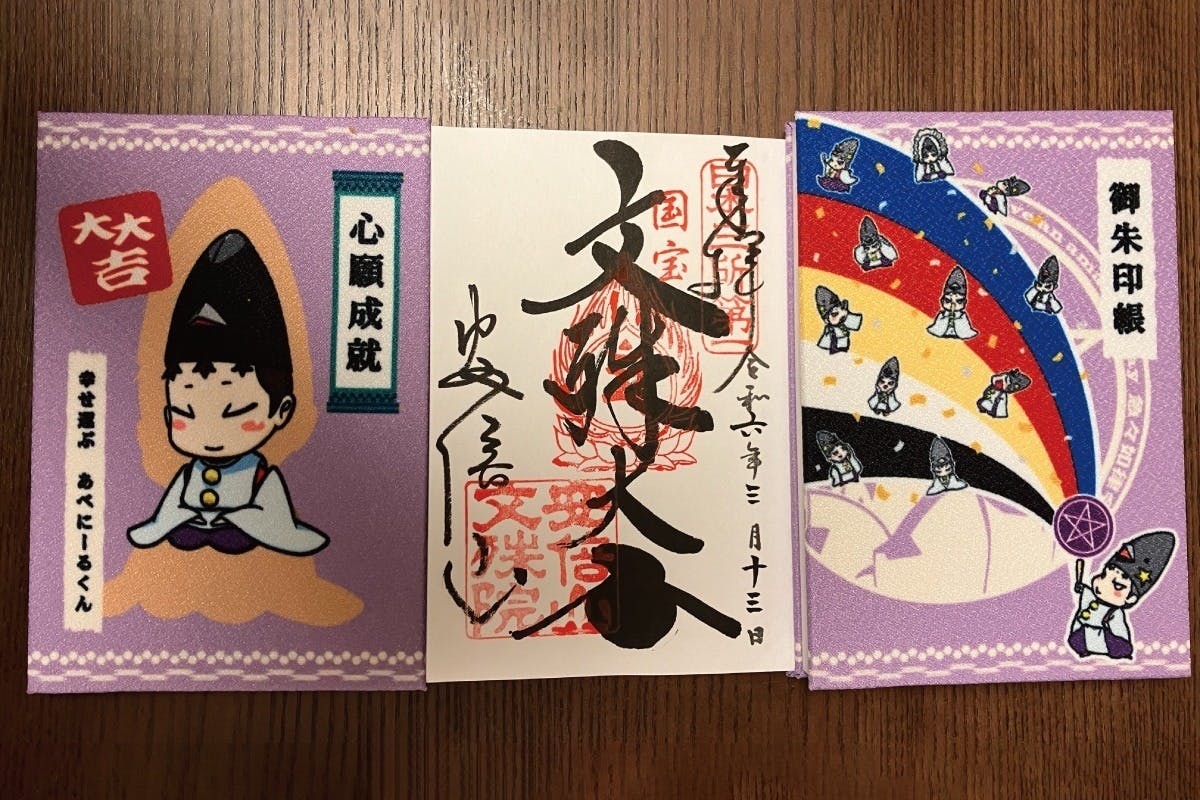 3番目のメイン画像