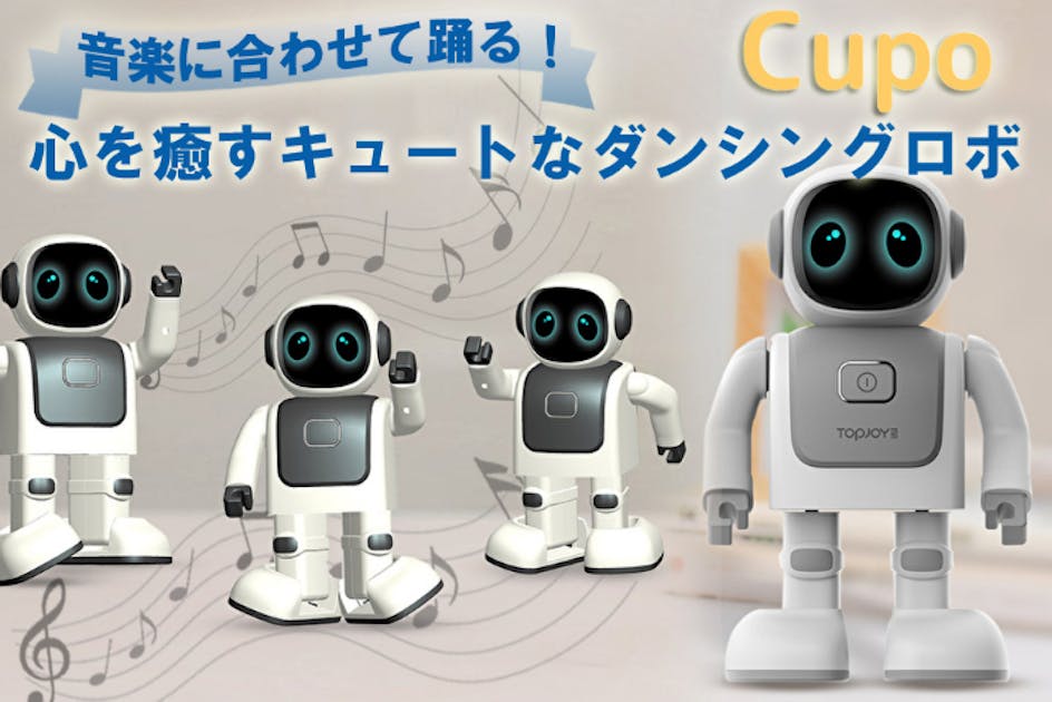 特価 20th ラニバ ハッピーニューイヤー ダンシングベアスピーカー 20th L'Anniversary Starting Live “L'A HAPPY NEW YEAR!” Jan. 1