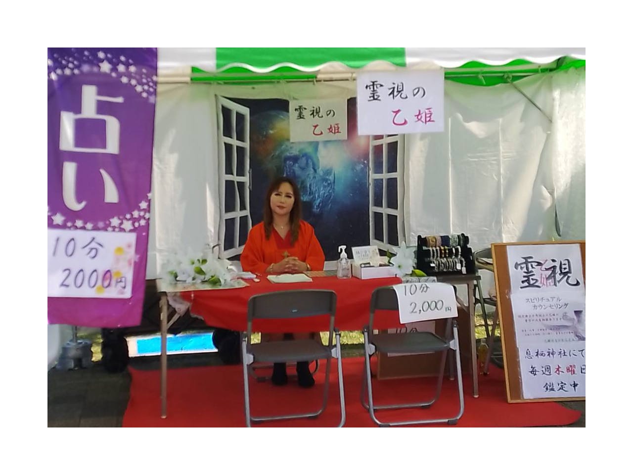 1番目のメイン画像