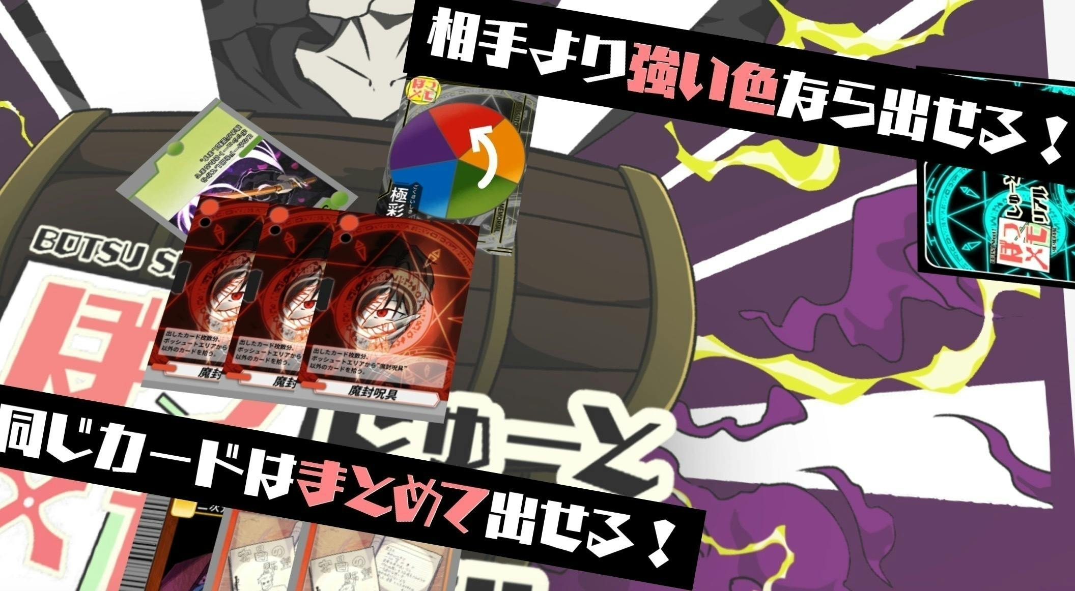 3番目のメイン画像