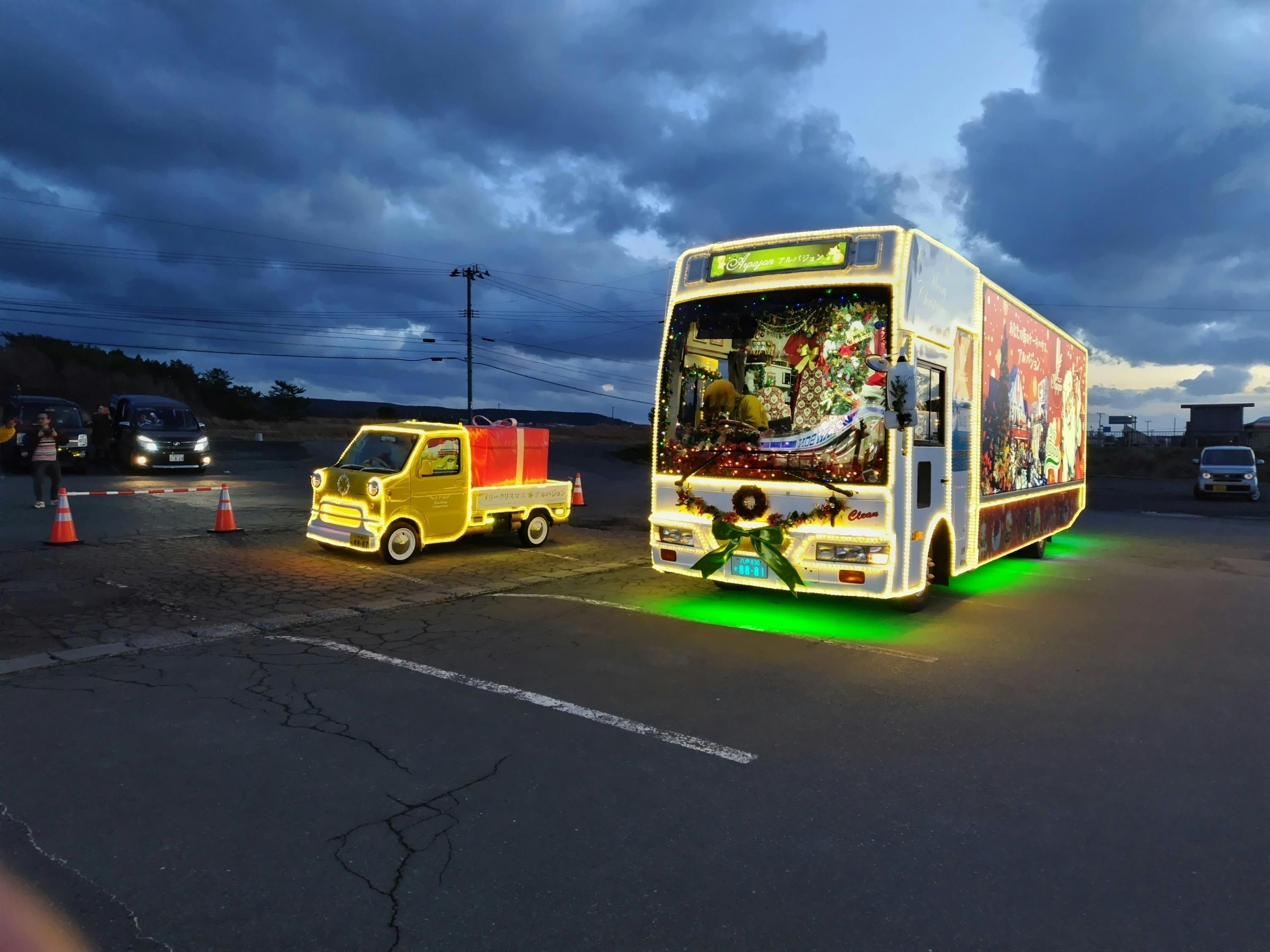 2番目のメイン画像