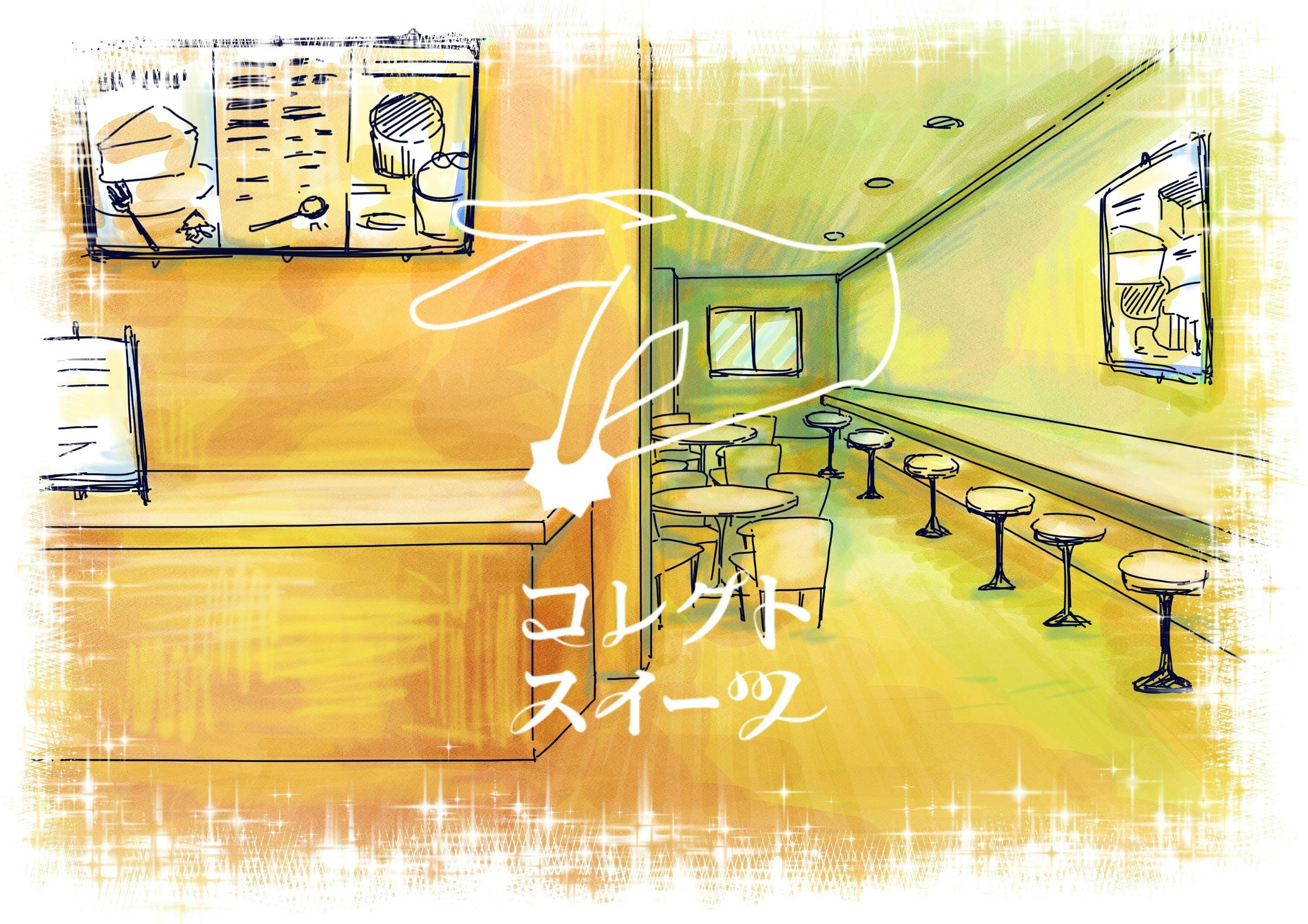 5番目のメイン画像