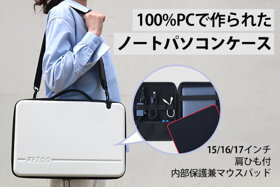 ☆早い者勝ち☆FIREBOX G2 ストーブ 、専用ケース(オーダー