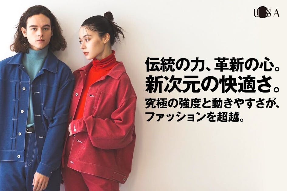 ジャケット マルチカラー カジュアル お洒落 韓国 ゆったり 3色 MUSINSA | SEARCH410 [UNISEX] TRIPLE COMBINATION
