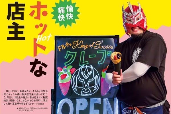 1番目のメイン画像