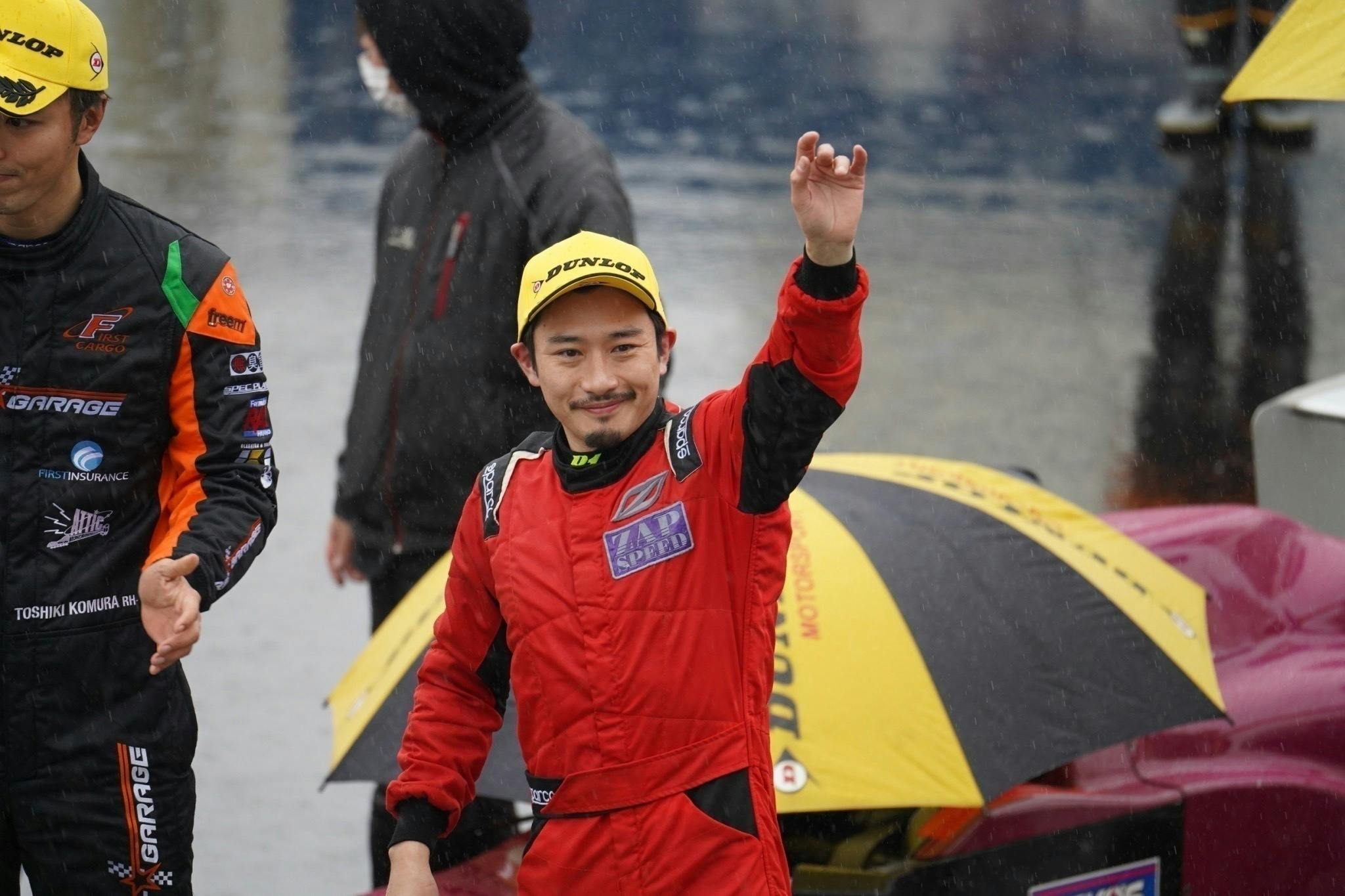 2番目のメイン画像