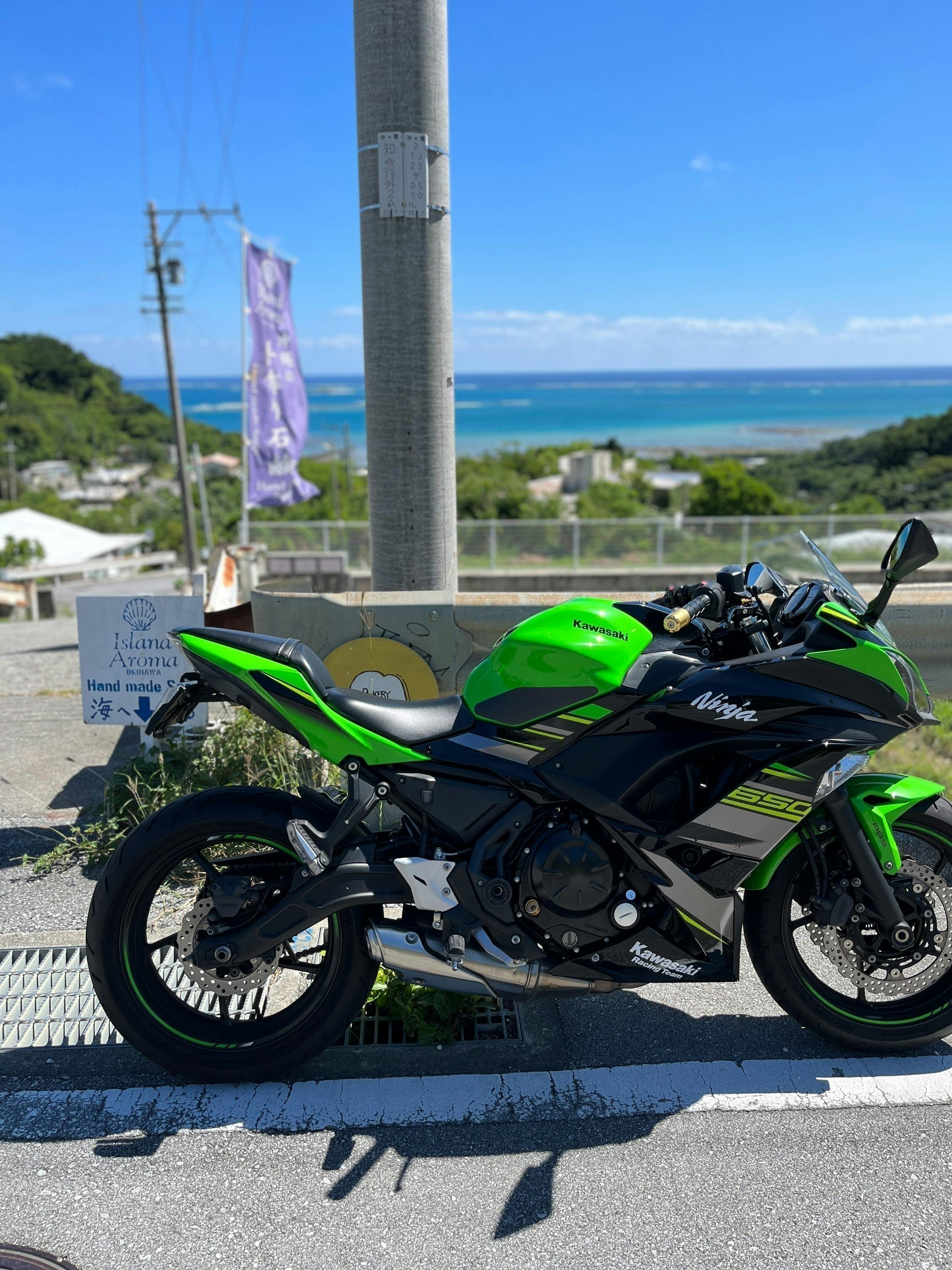 2番目のメイン画像