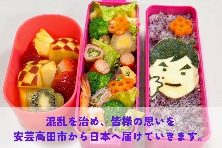 5番目のメイン画像