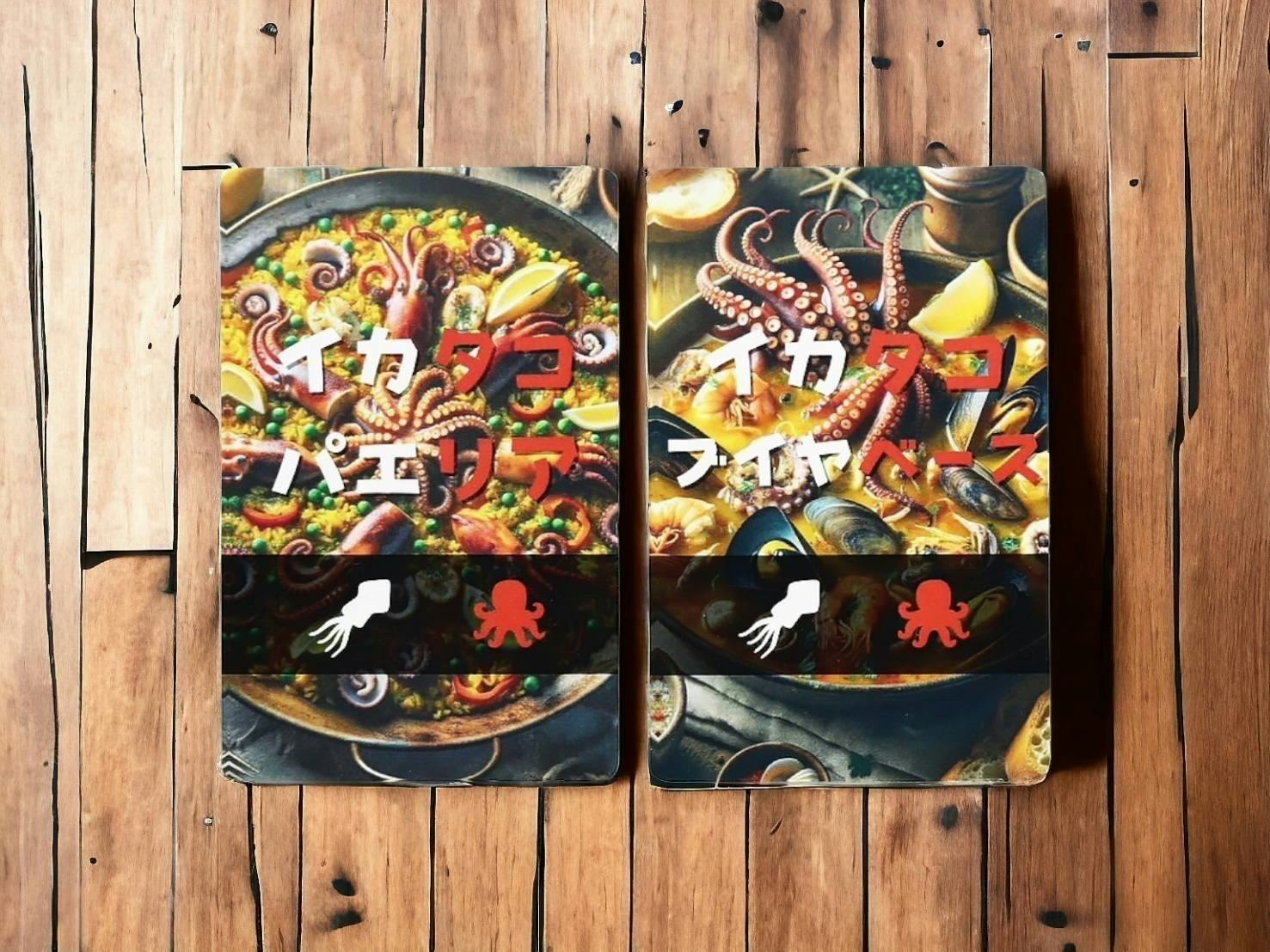 5番目のメイン画像