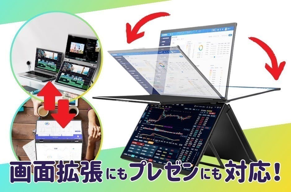 5番目のメイン画像