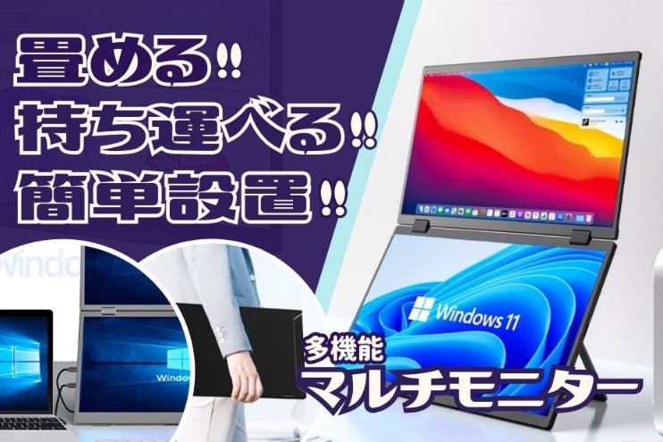 1番目のメイン画像